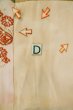 画像17: P0421K 女性用 女の子用長襦袢   シルク（正絹） 淡い桃色,  【中古】【USED】【リサイクル】 ★★☆☆☆【P0421K】 (17)