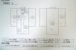 画像13: P0421L 女性用 襦袢   シルク（正絹） 淡い桃色,  ぼかし 【中古】【USED】【リサイクル】 ★★☆☆☆【P0421L】 (13)