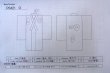 画像13: P0421O 女性用 襦袢   シルク（正絹） 淡い桃色,  ぼかし 【中古】【USED】【リサイクル】 ★★★☆☆【P0421O】 (13)