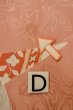 画像17: P0421R 女性用 襦袢   シルク（正絹） 薄い珊瑚色,  花 【中古】【USED】【リサイクル】 ★★★☆☆【P0421R】 (17)