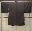 画像2: P0526A 男性用 羽織   シルク（正絹） 深い茶色,  松/松葉 【中古】【USED】【リサイクル】 ★☆☆☆☆【P0526A】 (2)