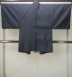 画像2: P0526D 男性用 羽織  大島紬  シルク（正絹） 深い藍,  亀甲 【中古】【USED】【リサイクル】 ★★★☆☆【P0526D】 (2)