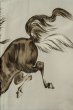 画像14: P0526D 男性用 羽織  大島紬  シルク（正絹） 深い藍,  亀甲 【中古】【USED】【リサイクル】 ★★★☆☆【P0526D】 (14)