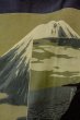 画像14: P0526E 男性用 羽織   シルク（正絹） 黒,  山 【中古】【USED】【リサイクル】 ★★★☆☆【P0526E】 (14)