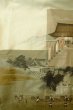 画像11: P0526G 男性用 羽織   シルク（正絹） 黒,  寺 【中古】【USED】【リサイクル】 ★★☆☆☆【P0526G】 (11)