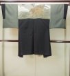 画像3: P0526H 男性用 羽織   シルク（正絹） 青み茶色,  抽象的模様 【中古】【USED】【リサイクル】 ★★★★☆【P0526H】 (3)