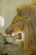 画像16: P0526H 男性用 羽織   シルク（正絹） 青み茶色,  抽象的模様 【中古】【USED】【リサイクル】 ★★★★☆【P0526H】 (16)