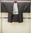 画像1: P0526I 男性用 羽織   シルク（正絹） 深い茶色,  木 【中古】【USED】【リサイクル】 ★★★★☆【P0526I】 (1)