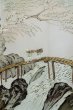 画像15: P0526I 男性用 羽織   シルク（正絹） 深い茶色,  木 【中古】【USED】【リサイクル】 ★★★★☆【P0526I】 (15)