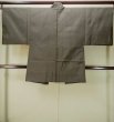 画像2: P0526J 男性用 羽織  大島紬  シルク（正絹） 茶色,  松/松葉 【中古】【USED】【リサイクル】 ★★★☆☆【P0526J】 (2)