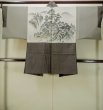 画像3: P0526J 男性用 羽織  大島紬  シルク（正絹） 茶色,  松/松葉 【中古】【USED】【リサイクル】 ★★★☆☆【P0526J】 (3)