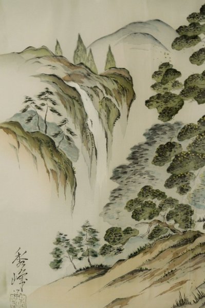 画像14: P0526J 男性用 羽織  大島紬  シルク（正絹） 茶色,  松/松葉 【中古】【USED】【リサイクル】 ★★★☆☆【P0526J】 (14)