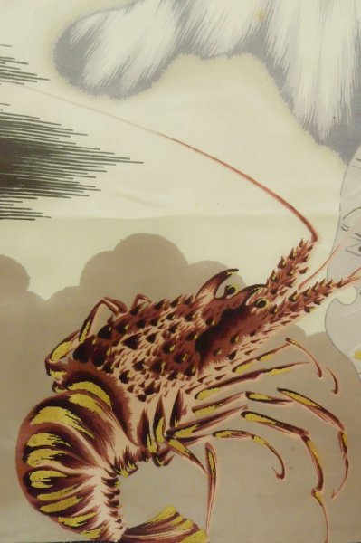 画像11: P0526N 男性用 羽織  大島紬  シルク（正絹） 深い青,  波 【中古】【USED】【リサイクル】 ★★★☆☆【P0526N】 (11)