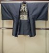 画像1: P0526O 男性用 羽織  大島紬  シルク（正絹） 深い青,  富士 【中古】【USED】【リサイクル】 ★★★☆☆【P0526O】 (1)