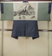画像3: P0526O 男性用 羽織  大島紬  シルク（正絹） 深い青,  富士 【中古】【USED】【リサイクル】 ★★★☆☆【P0526O】 (3)
