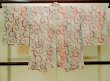 画像2: P0526U 女性用 羽織   シルク（正絹） 薄い桃色,  うず 【中古】【USED】【リサイクル】 ★★★★☆【P0526U】 (2)