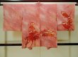 画像2: P0526W 女性用 羽織   シルク（正絹） 茶色み橙色,  竹 【中古】【USED】【リサイクル】 ★★★☆☆【P0526W】 (2)