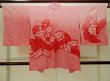画像2: P0526X 女性用 羽織   シルク（正絹） 桃色,  葉 【中古】【USED】【リサイクル】 ★★★★☆【P0526X】 (2)