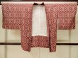 画像1: P0526Z 女性用 羽織   シルク（正絹） 赤みえんじ,  かのこ 【中古】【USED】【リサイクル】 ★★★★☆【P0526Z】 (1)
