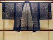 画像2: P0602S 女性用 羽織   麻 深い紺,  抽象的模様 【中古】【USED】【リサイクル】 ★★★★☆【P0602S】 (2)