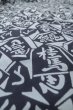 画像9: P0616A 男性用 浴衣   綿 藍,  【中古】【USED】【リサイクル】 ★★★☆☆【P0616A】 (9)