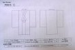 画像13: P0616C 女性用 紬   シルク（正絹） 灰色がかった橙色,  チェック柄 【中古】【USED】【リサイクル】 ★★★☆☆【P0616C】 (13)