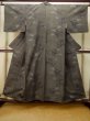 画像1: P0616N 女性用 紬  十日町紬  シルク（正絹） 深い灰色,  花 【中古】【USED】【リサイクル】 ★★★★☆【P0616N】 (1)