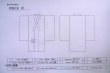 画像11: P0616R 女性用 紬   シルク（正絹） 深い山吹,  幾何学模様 【中古】【USED】【リサイクル】 ★★★☆☆【P0616R】 (11)