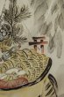 画像13: P0708A 男性用 羽織   シルク（正絹） 深い茶色み灰色,  亀甲 【中古】【USED】【リサイクル】 ★★☆☆☆【P0708A】 (13)