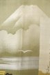 画像16: P0708B 男性用 羽織   シルク（正絹） 黒,  【中古】【USED】【リサイクル】 ★☆☆☆☆【P0708B】 (16)