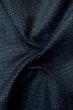 画像11: P0708D 男性用 羽織  大島紬  シルク（正絹） 藍,  亀甲 【中古】【USED】【リサイクル】 ★★★☆☆【P0708D】 (11)