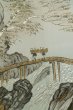 画像14: P0708D 男性用 羽織  大島紬  シルク（正絹） 藍,  亀甲 【中古】【USED】【リサイクル】 ★★★☆☆【P0708D】 (14)
