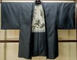 画像1: P0708E 男性用 羽織  大島紬  シルク（正絹） 藍,  亀甲 【中古】【USED】【リサイクル】 ★★★★☆【P0708E】 (1)