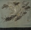 画像4: P0708F 男性用 羽織  大島紬  シルク（正絹） 深い紺,  幾何学模様 【中古】【USED】【リサイクル】 ★★★★☆【P0708F】 (4)