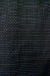 画像8: P0708F 男性用 羽織  大島紬  シルク（正絹） 深い紺,  幾何学模様 【中古】【USED】【リサイクル】 ★★★★☆【P0708F】 (8)