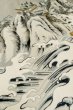 画像16: P0708G 男性用 羽織   シルク（正絹） 黒,  【中古】【USED】【リサイクル】 ★☆☆☆☆【P0708G】 (16)