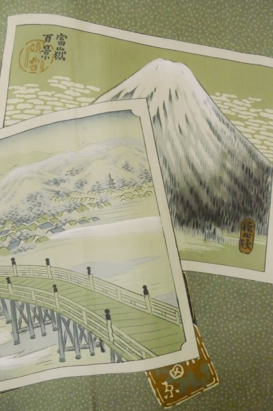 画像11: P0708H 男性用 羽織   シルク（正絹） 深い藍,  幾何学模様 【中古】【USED】【リサイクル】 ★★☆☆☆【P0708H】 (11)