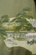 画像12: P0708H 男性用 羽織   シルク（正絹） 深い藍,  幾何学模様 【中古】【USED】【リサイクル】 ★★☆☆☆【P0708H】 (12)