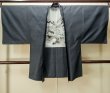 画像1: P0708K 男性用 羽織  大島紬  シルク（正絹） 深い紺,  亀甲 【中古】【USED】【リサイクル】 ★★★★★【P0708K】 (1)
