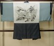 画像3: P0708K 男性用 羽織  大島紬  シルク（正絹） 深い紺,  亀甲 【中古】【USED】【リサイクル】 ★★★★★【P0708K】 (3)