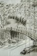 画像13: P0708K 男性用 羽織  大島紬  シルク（正絹） 深い紺,  亀甲 【中古】【USED】【リサイクル】 ★★★★★【P0708K】 (13)