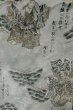 画像11: P0708L 男性用 羽織   シルク（正絹） 深い紺,  幾何学模様 【中古】【USED】【リサイクル】 ★★★★☆【P0708L】 (11)
