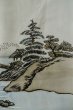画像14: P0708M 男性用 羽織  大島紬  シルク（正絹） 深い紺,  亀甲 【中古】【USED】【リサイクル】 ★★★★☆【P0708M】 (14)