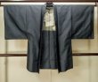 画像1: P0708N 男性用 羽織  大島紬  シルク（正絹） 深い紺,  亀甲 【中古】【USED】【リサイクル】 ★★★☆☆【P0708N】 (1)