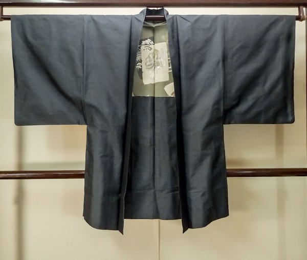 画像1: P0708N 男性用 羽織  大島紬  シルク（正絹） 深い紺,  亀甲 【中古】【USED】【リサイクル】 ★★★☆☆【P0708N】 (1)