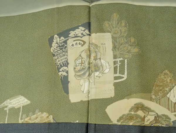 画像4: P0708N 男性用 羽織  大島紬  シルク（正絹） 深い紺,  亀甲 【中古】【USED】【リサイクル】 ★★★☆☆【P0708N】 (4)
