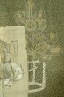 画像11: P0708N 男性用 羽織  大島紬  シルク（正絹） 深い紺,  亀甲 【中古】【USED】【リサイクル】 ★★★☆☆【P0708N】 (11)