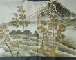 画像4: P0708O 男性用 羽織  大島紬  シルク（正絹） 深い藍,  幾何学模様 【中古】【USED】【リサイクル】 ★★★☆☆【P0708O】 (4)