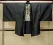 画像1: P0708P 男性用 羽織  大島紬  シルク（正絹） 深い紺,  幾何学模様 【中古】【USED】【リサイクル】 ★★★☆☆【P0708P】 (1)