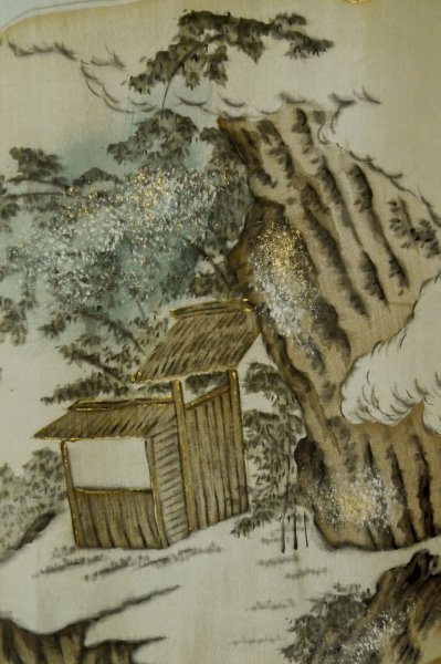 画像12: P0708P 男性用 羽織  大島紬  シルク（正絹） 深い紺,  幾何学模様 【中古】【USED】【リサイクル】 ★★★☆☆【P0708P】 (12)